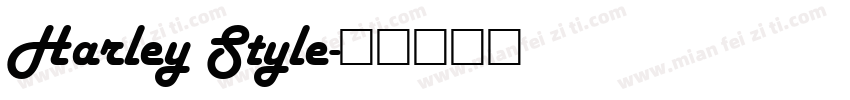 Harley Style字体转换
